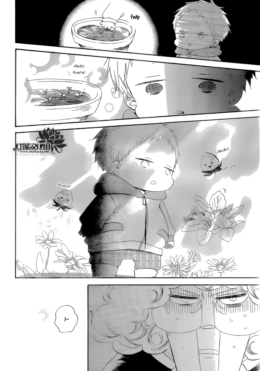 Gakuen Babysitters Chapter 36 page 25 - Chapter 36