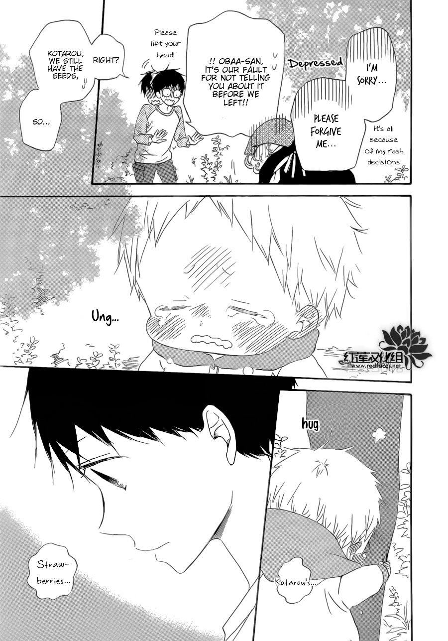 Gakuen Babysitters Chapter 36 page 26 - Chapter 36