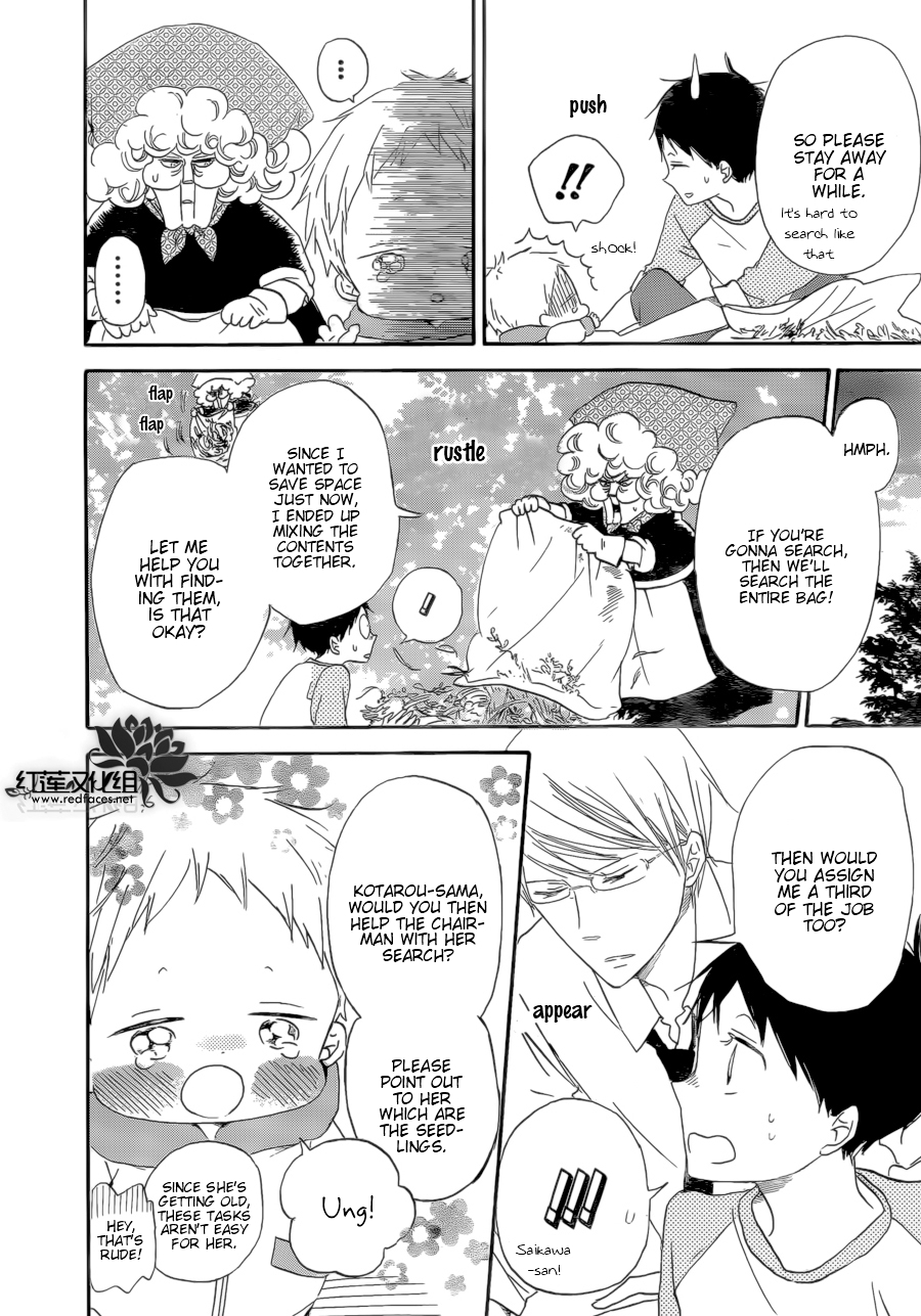 Gakuen Babysitters Chapter 36 page 29 - Chapter 36