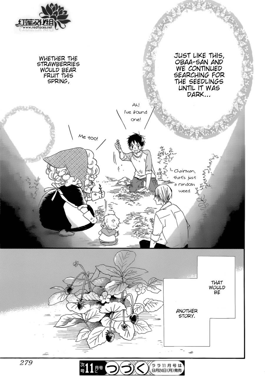 Gakuen Babysitters Chapter 36 page 30 - Chapter 36