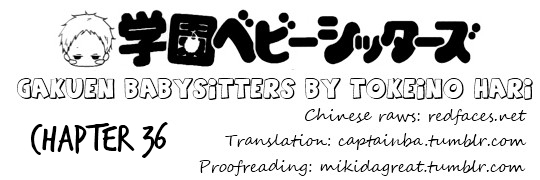 Gakuen Babysitters Chapter 36 page 31 - Chapter 36