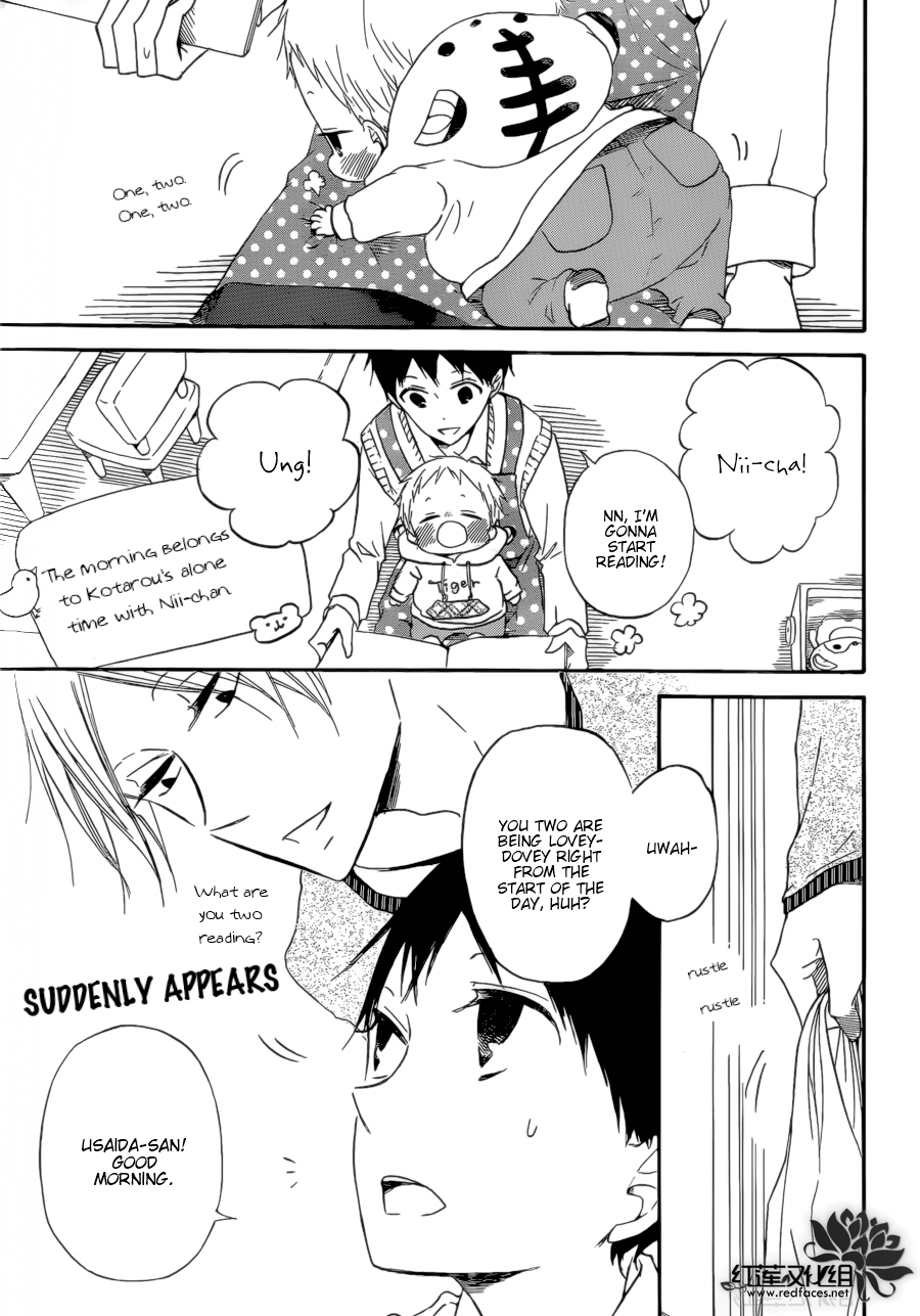 Gakuen Babysitters Chapter 36 page 4 - Chapter 36