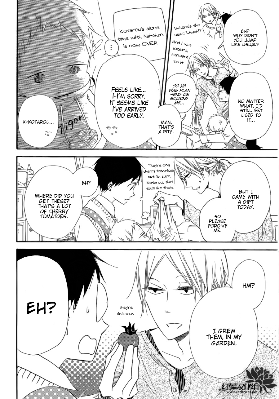 Gakuen Babysitters Chapter 36 page 5 - Chapter 36