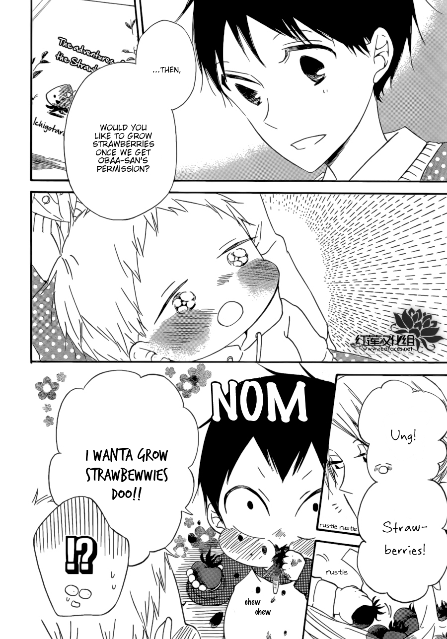 Gakuen Babysitters Chapter 36 page 7 - Chapter 36