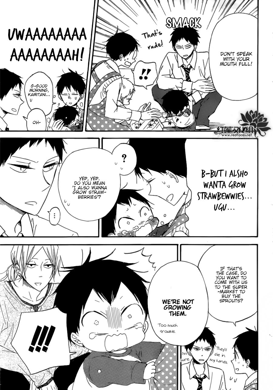 Gakuen Babysitters Chapter 36 page 8 - Chapter 36