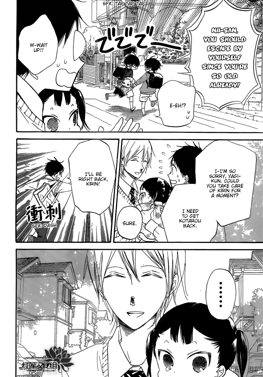 Gakuen Babysitters Chapter 37 page 10 - Chapter 37