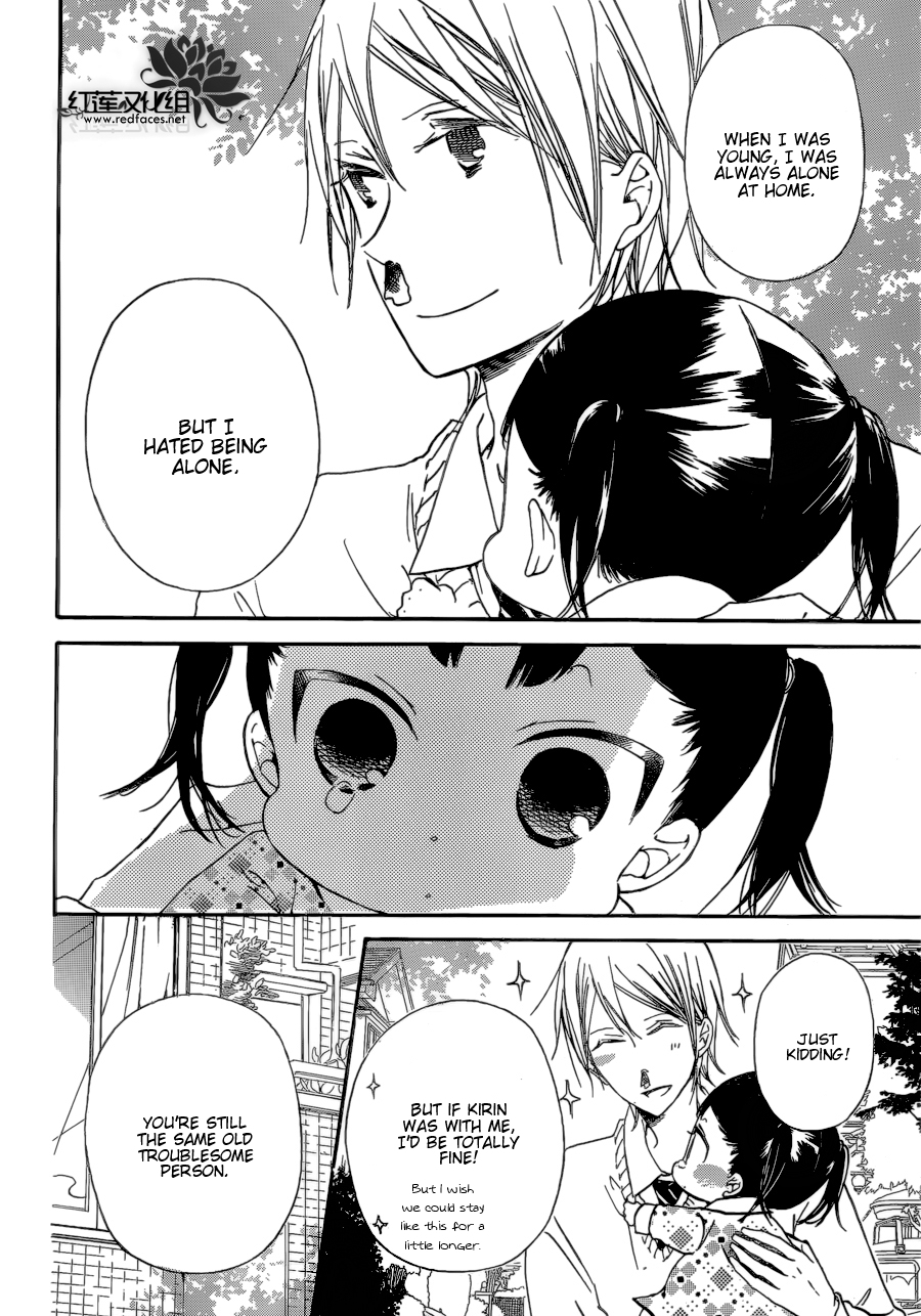 Gakuen Babysitters Chapter 37 page 12 - Chapter 37