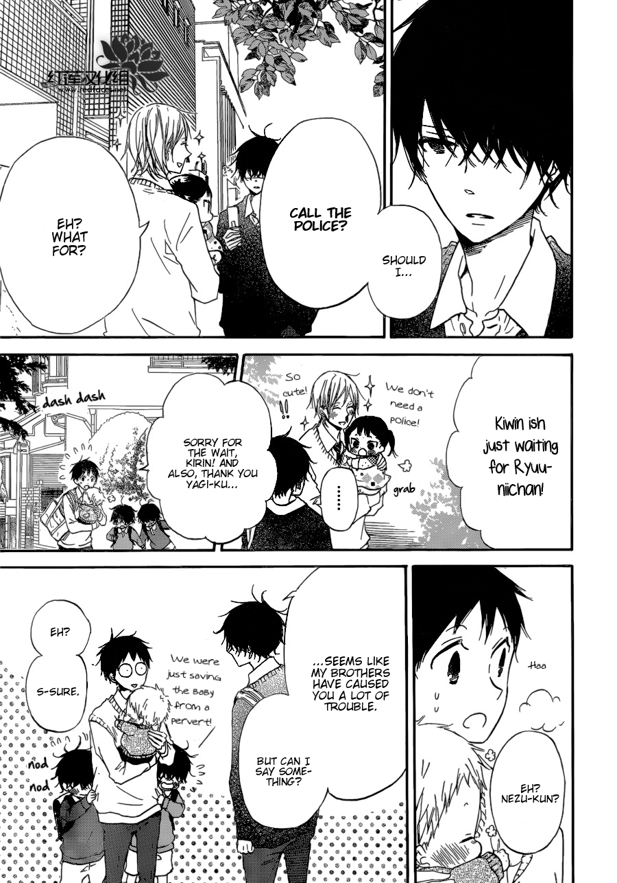 Gakuen Babysitters Chapter 37 page 13 - Chapter 37