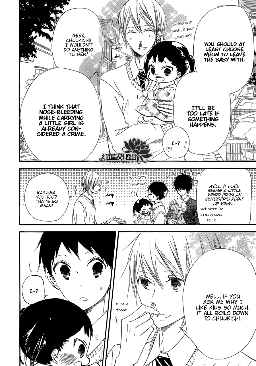 Gakuen Babysitters Chapter 37 page 14 - Chapter 37