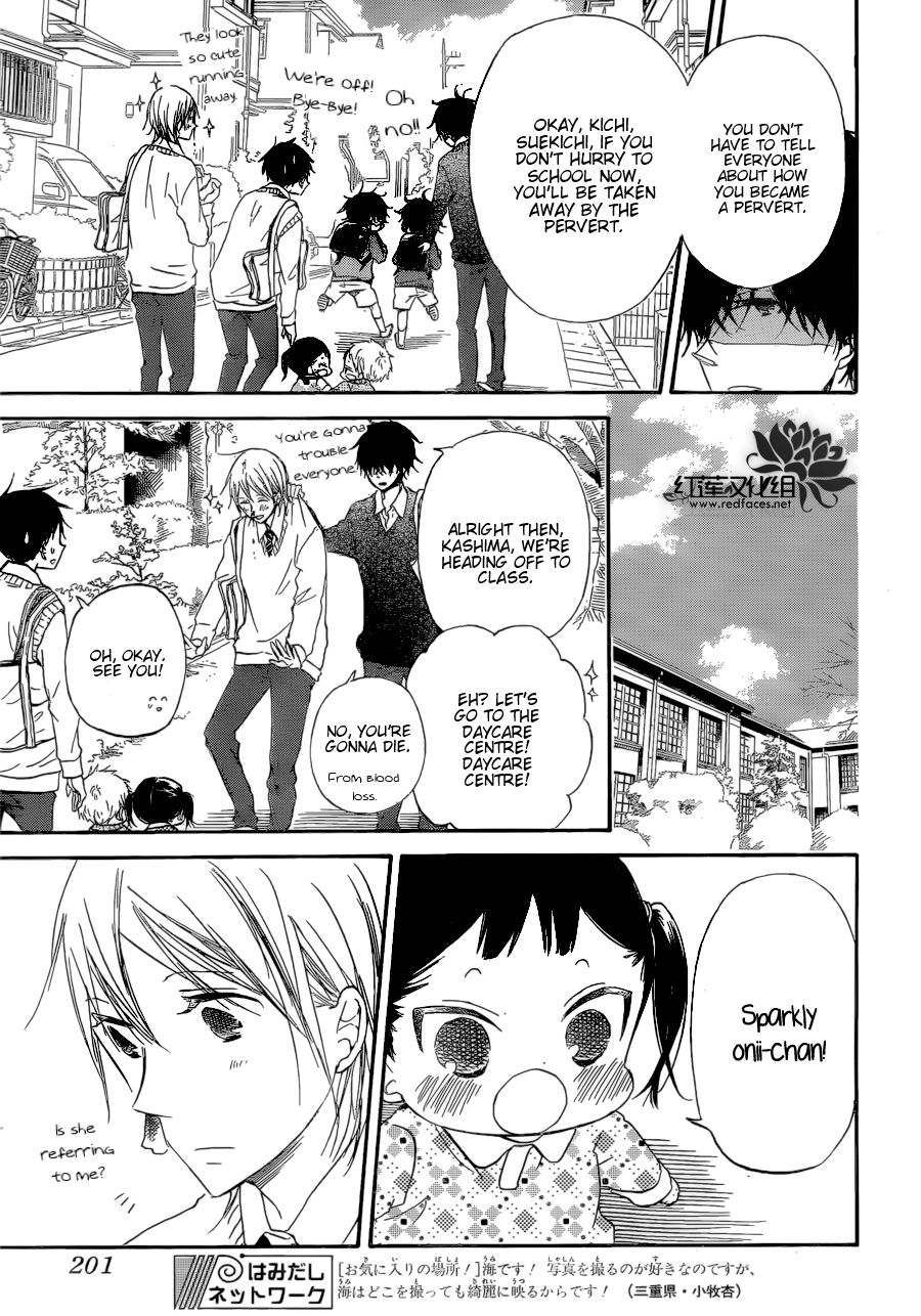 Gakuen Babysitters Chapter 37 page 15 - Chapter 37
