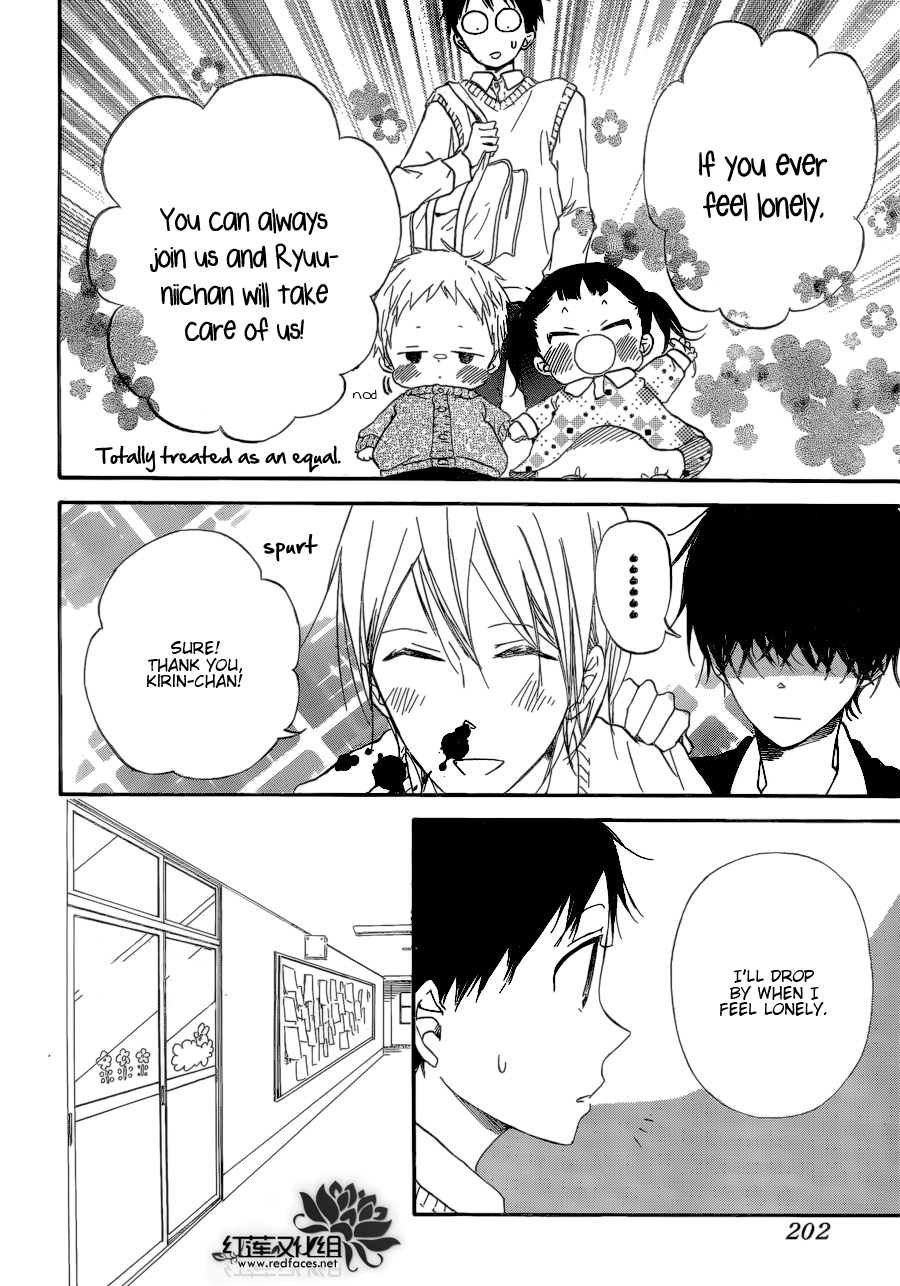 Gakuen Babysitters Chapter 37 page 16 - Chapter 37