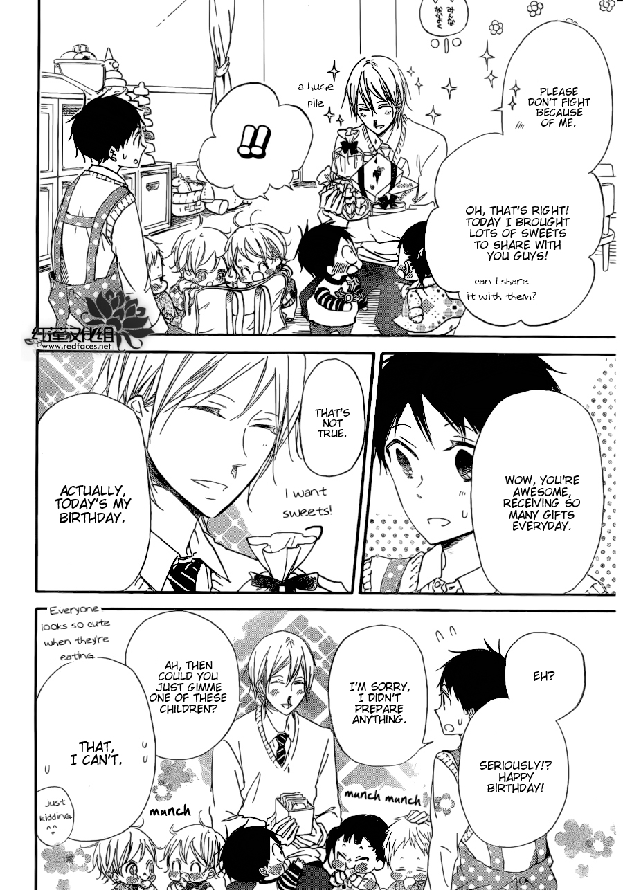 Gakuen Babysitters Chapter 37 page 18 - Chapter 37