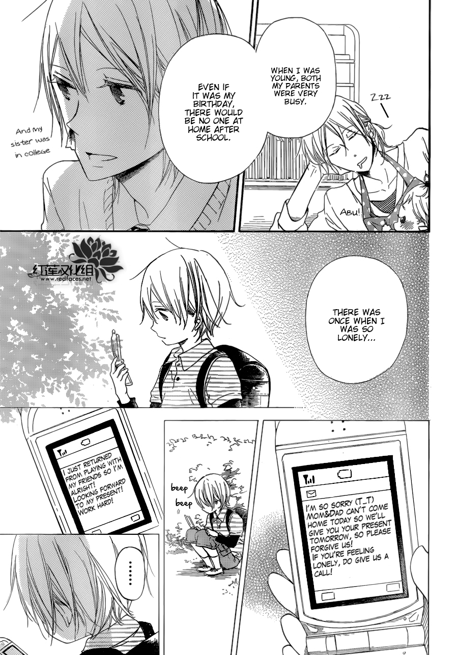 Gakuen Babysitters Chapter 37 page 19 - Chapter 37