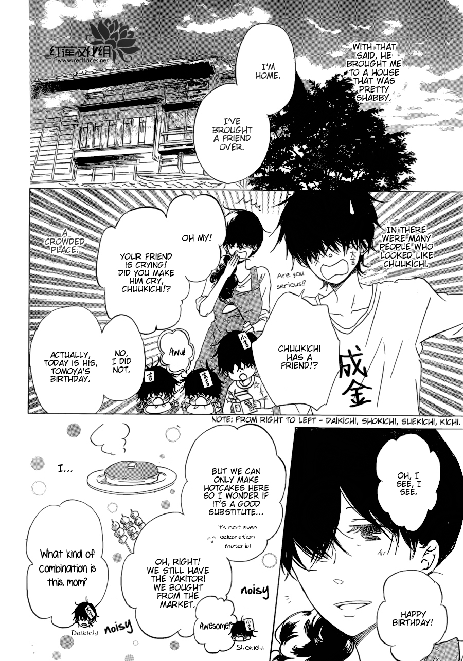 Gakuen Babysitters Chapter 37 page 22 - Chapter 37