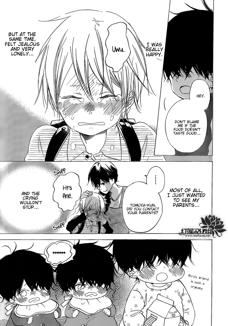 Gakuen Babysitters Chapter 37 page 23 - Chapter 37