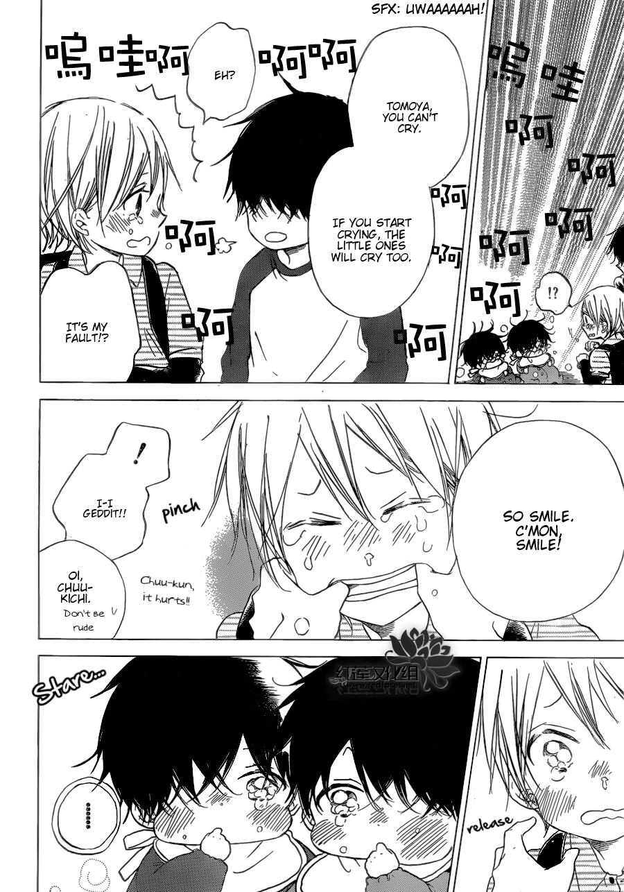 Gakuen Babysitters Chapter 37 page 24 - Chapter 37
