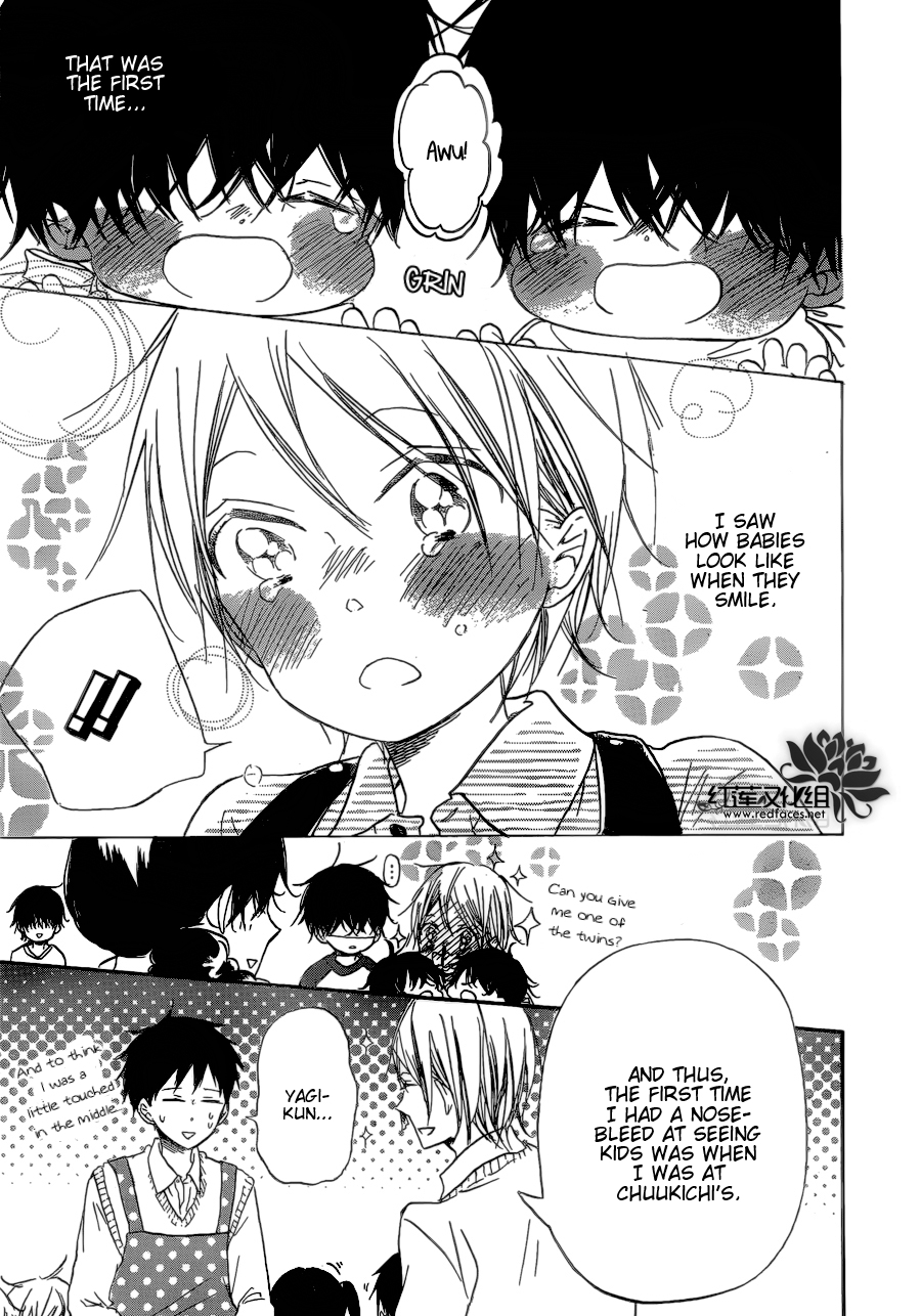 Gakuen Babysitters Chapter 37 page 25 - Chapter 37