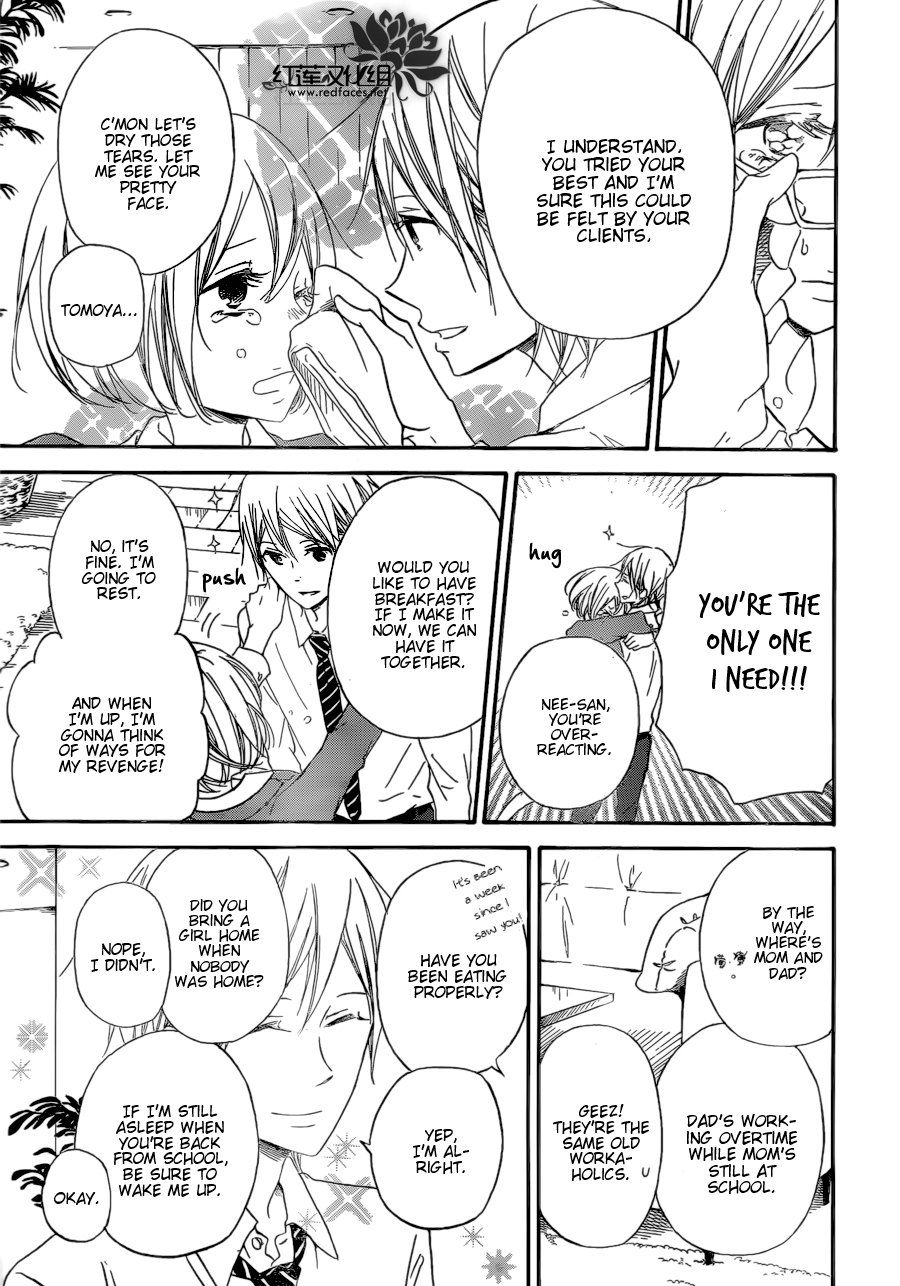 Gakuen Babysitters Chapter 37 page 3 - Chapter 37
