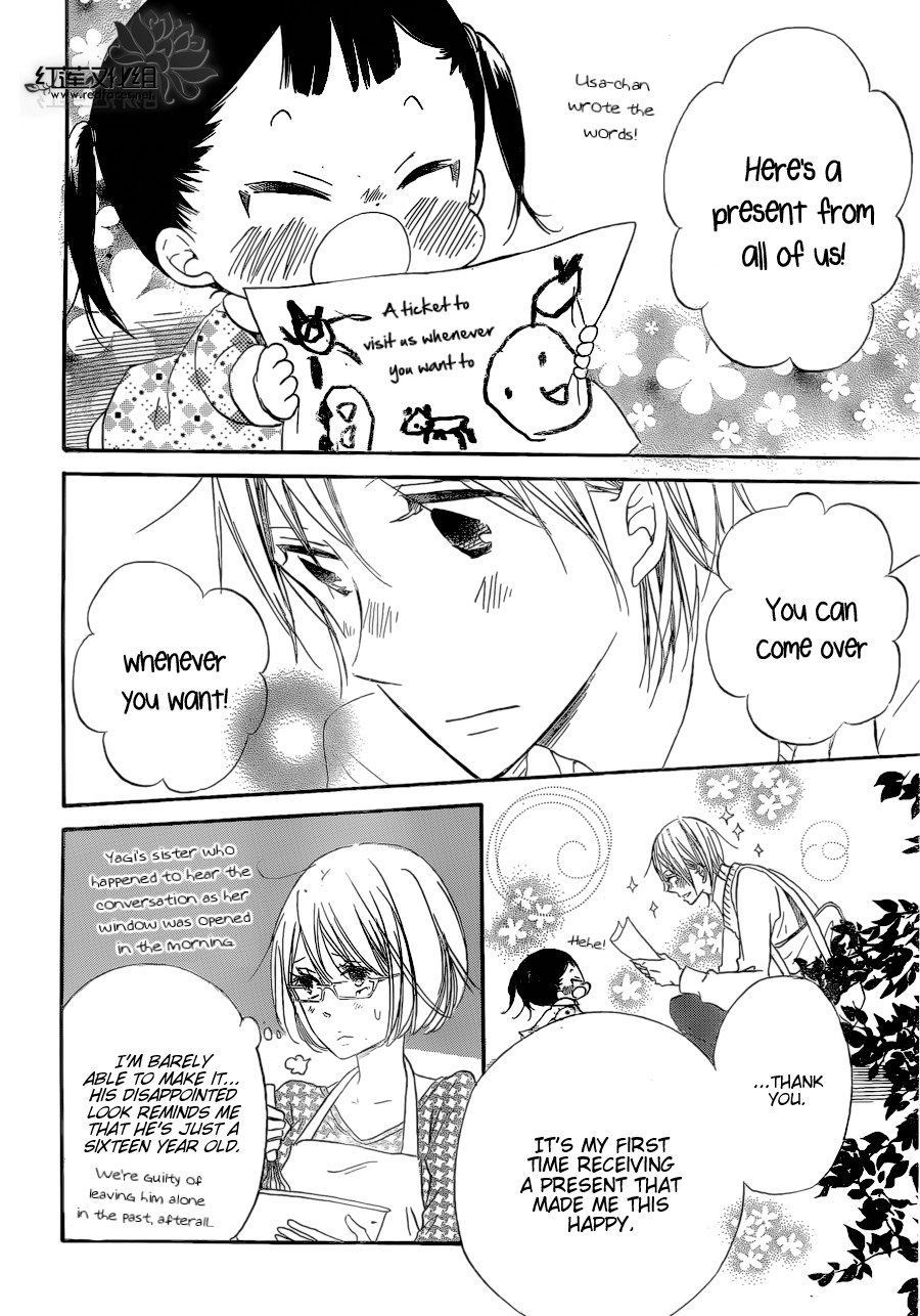 Gakuen Babysitters Chapter 37 page 30 - Chapter 37