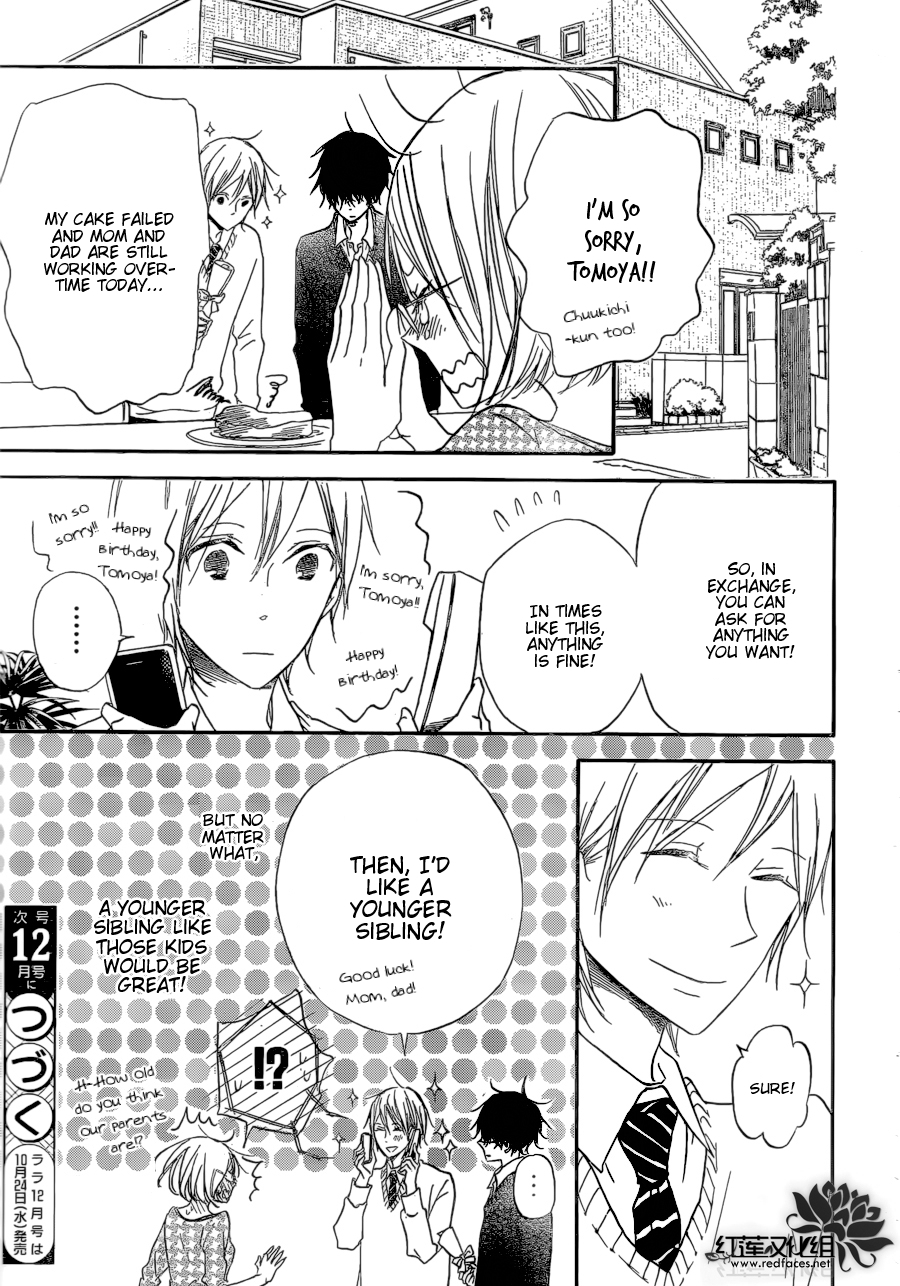 Gakuen Babysitters Chapter 37 page 31 - Chapter 37