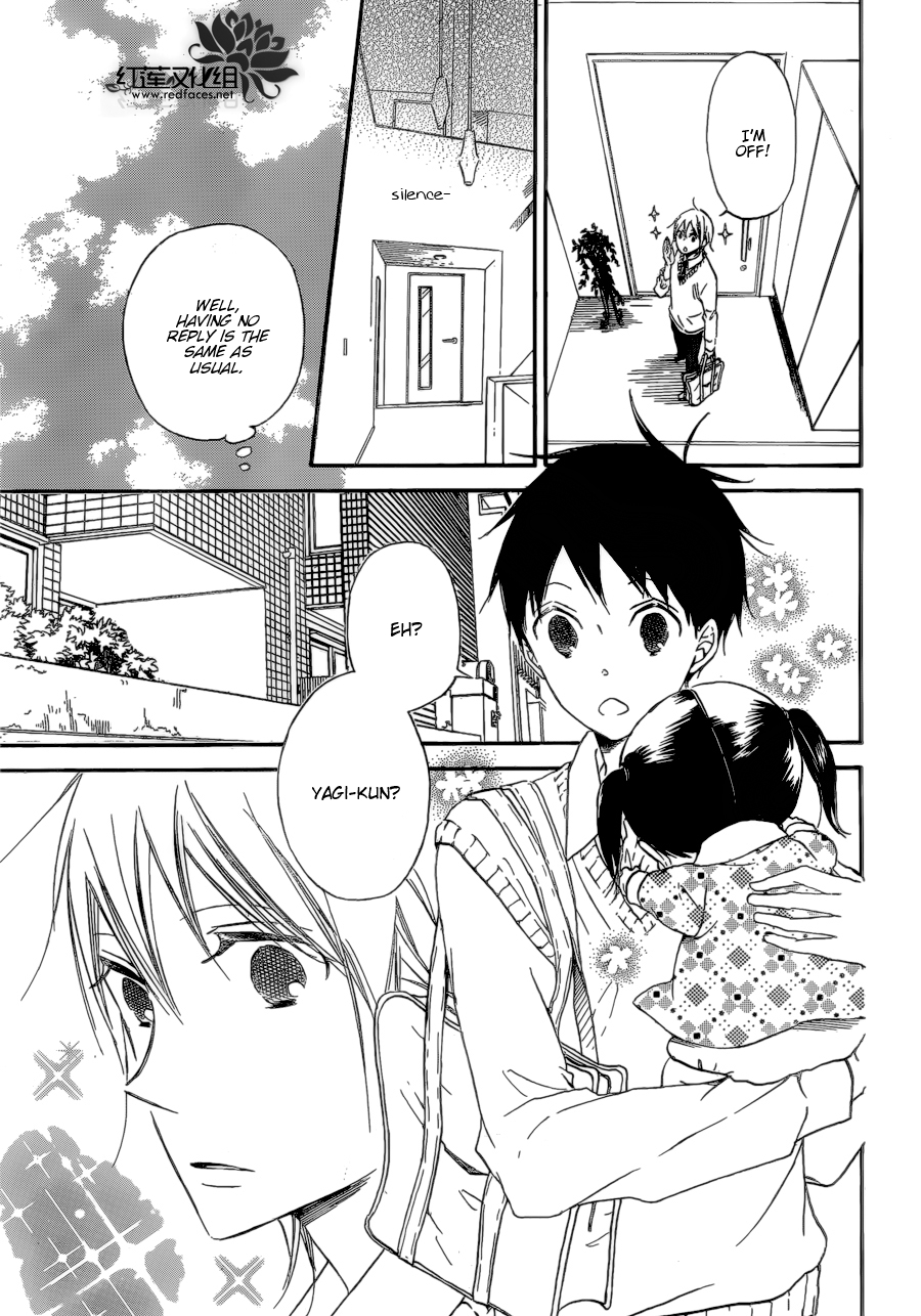 Gakuen Babysitters Chapter 37 page 5 - Chapter 37