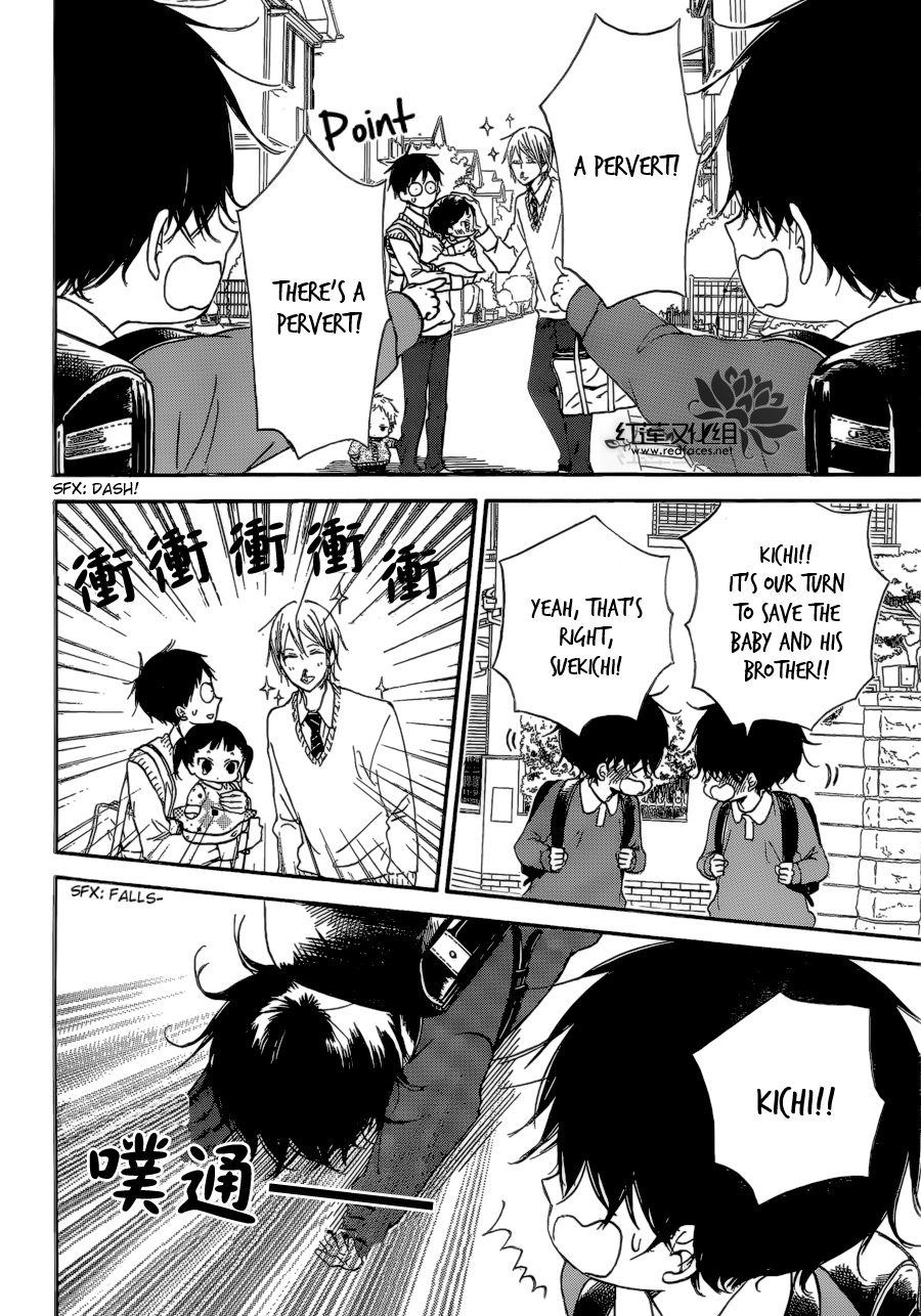 Gakuen Babysitters Chapter 37 page 8 - Chapter 37
