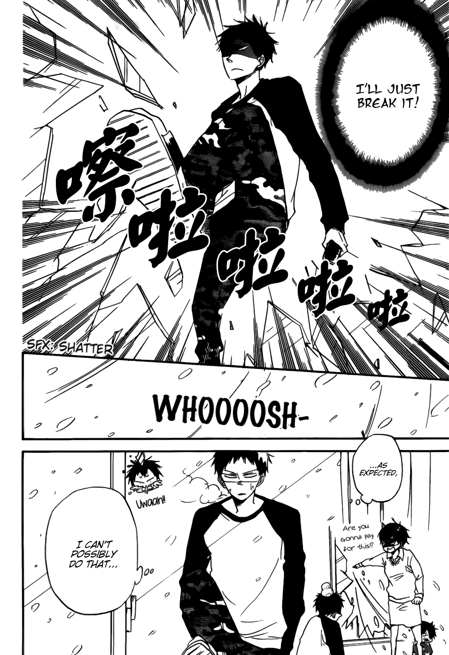 Gakuen Babysitters Chapter 38 page 12 - Chapter 38