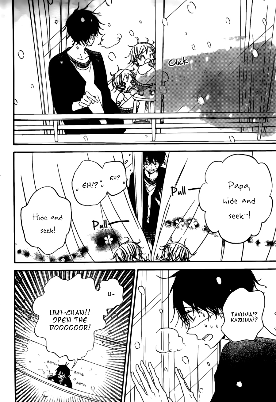 Gakuen Babysitters Chapter 38 page 14 - Chapter 38
