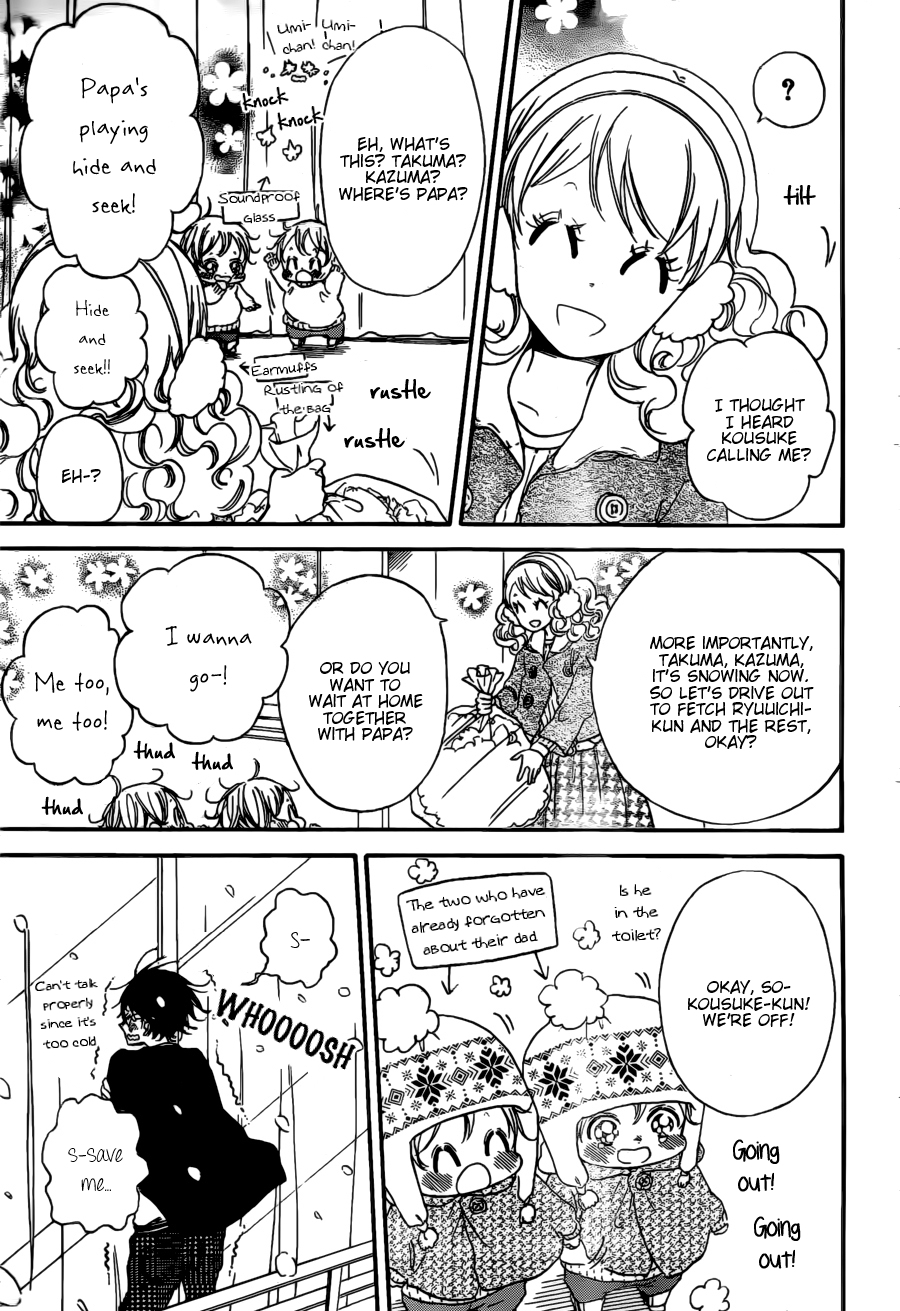 Gakuen Babysitters Chapter 38 page 15 - Chapter 38