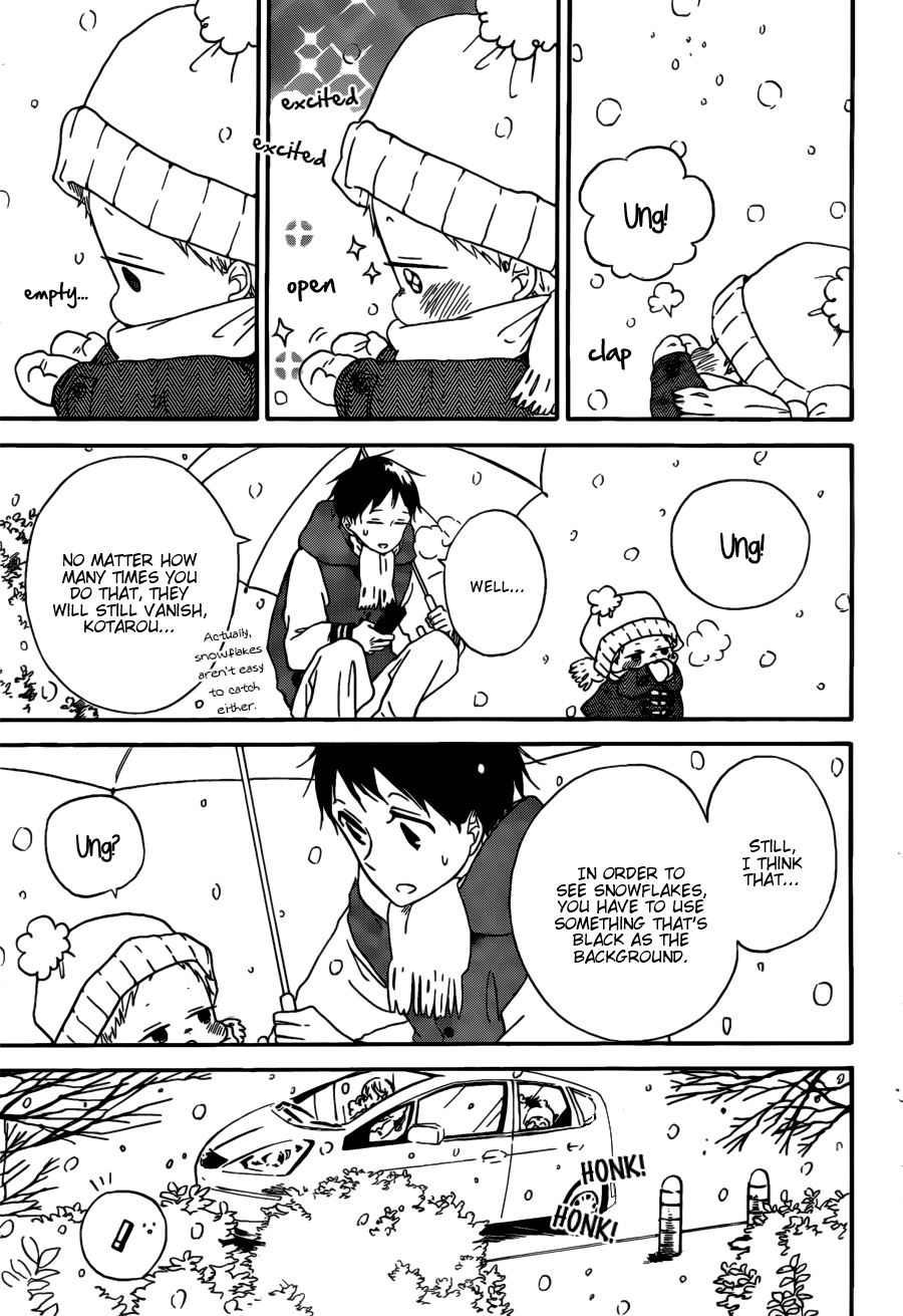 Gakuen Babysitters Chapter 38 page 17 - Chapter 38