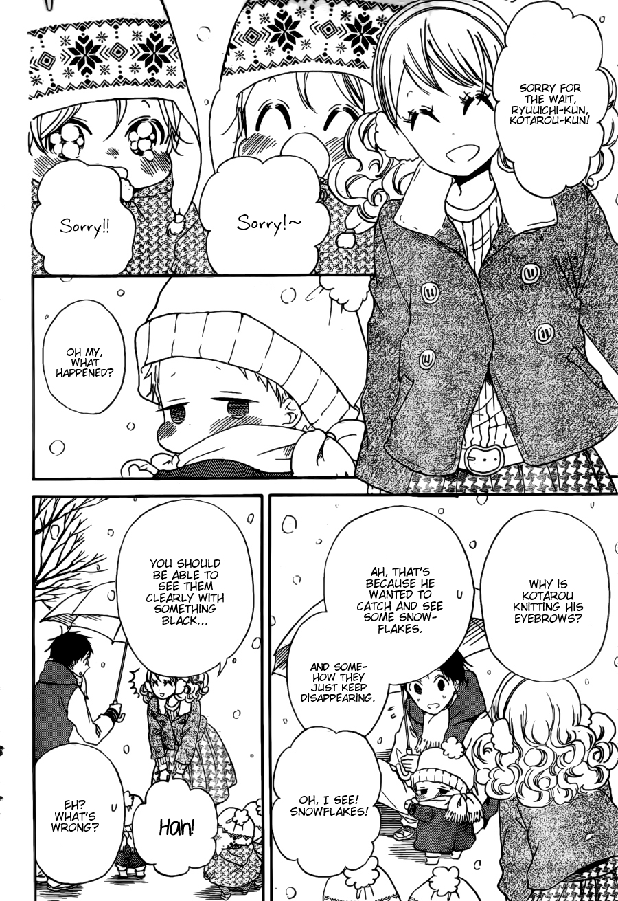 Gakuen Babysitters Chapter 38 page 18 - Chapter 38