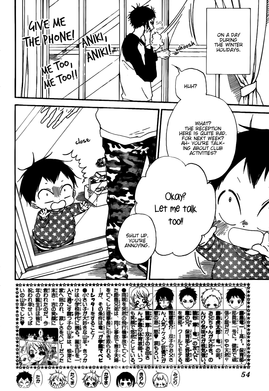 Gakuen Babysitters Chapter 38 page 2 - Chapter 38