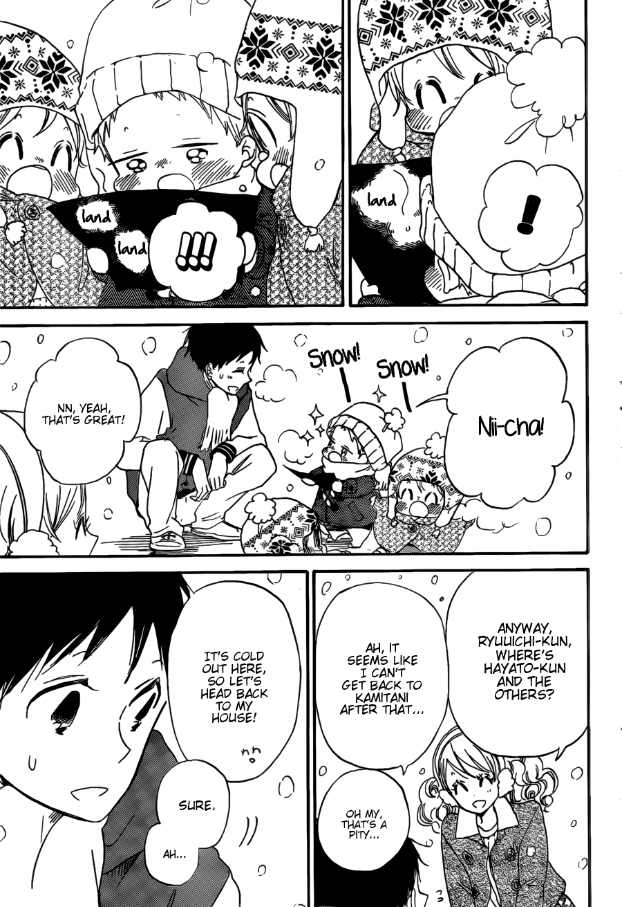 Gakuen Babysitters Chapter 38 page 21 - Chapter 38