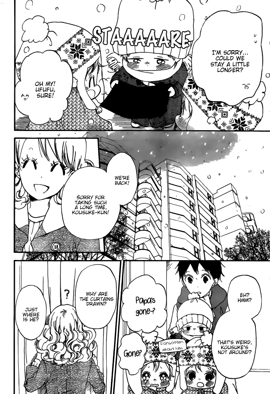 Gakuen Babysitters Chapter 38 page 22 - Chapter 38
