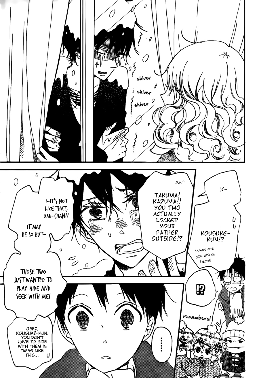Gakuen Babysitters Chapter 38 page 23 - Chapter 38