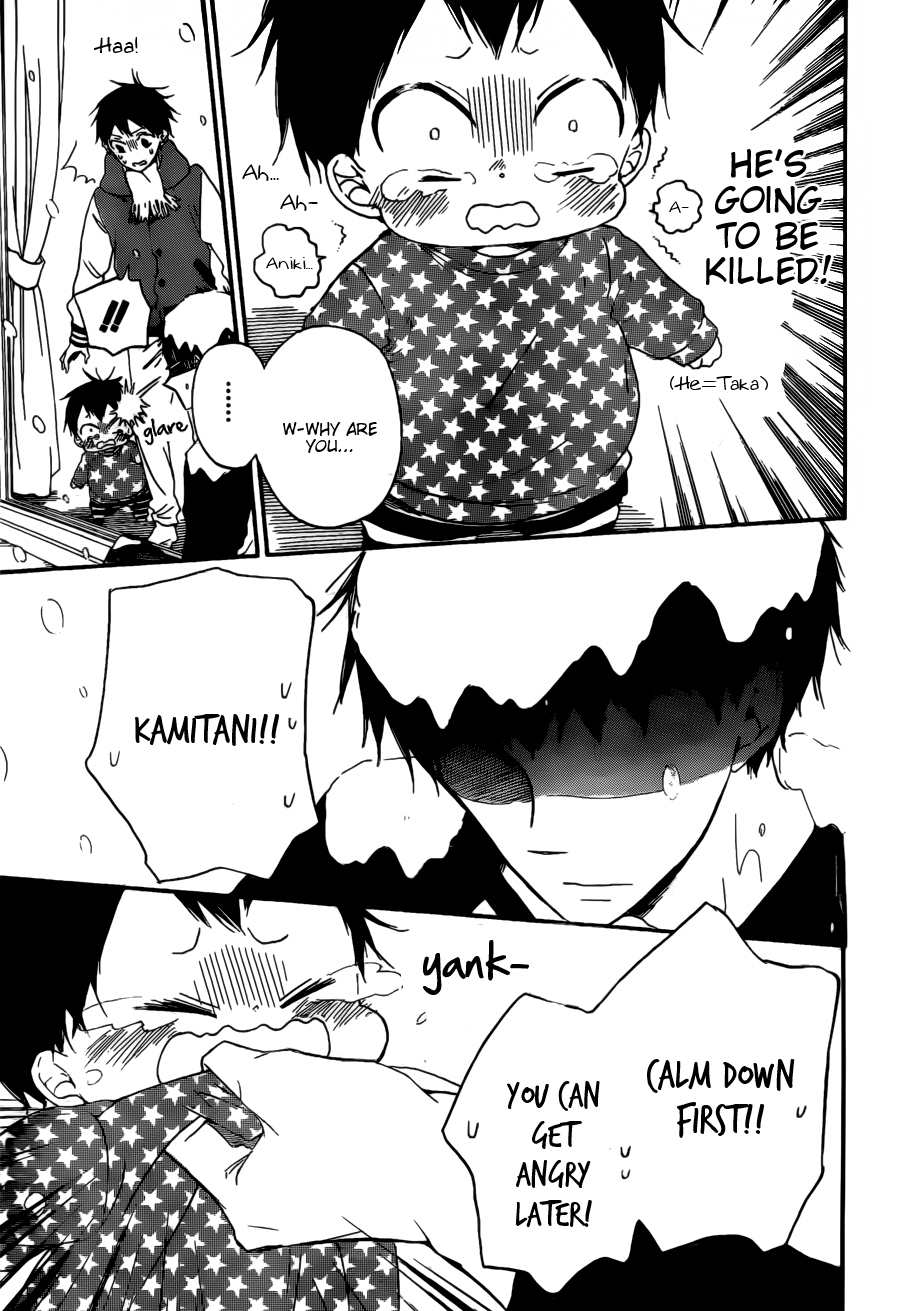 Gakuen Babysitters Chapter 38 page 27 - Chapter 38