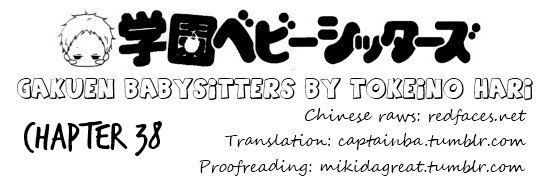 Gakuen Babysitters Chapter 38 page 31 - Chapter 38