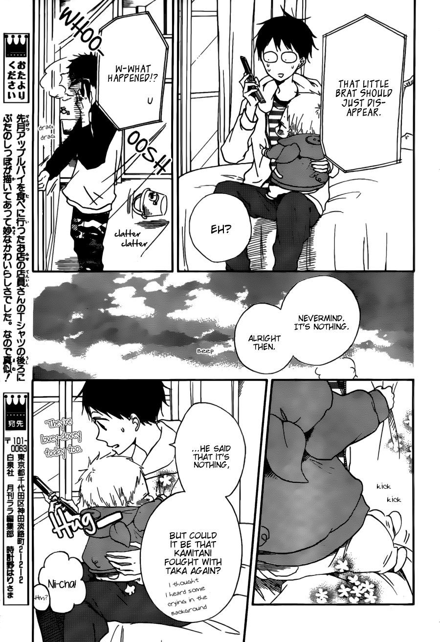Gakuen Babysitters Chapter 38 page 7 - Chapter 38