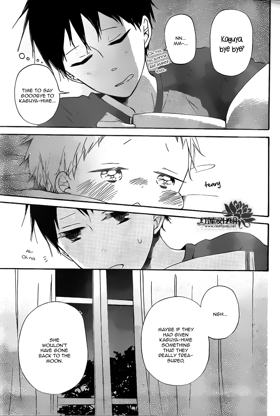 Gakuen Babysitters Chapter 39 page 11 - Chapter 39