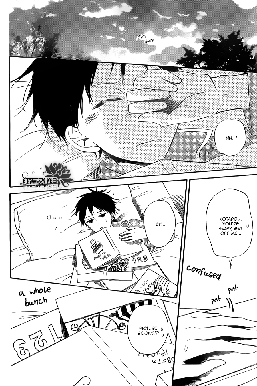 Gakuen Babysitters Chapter 39 page 12 - Chapter 39