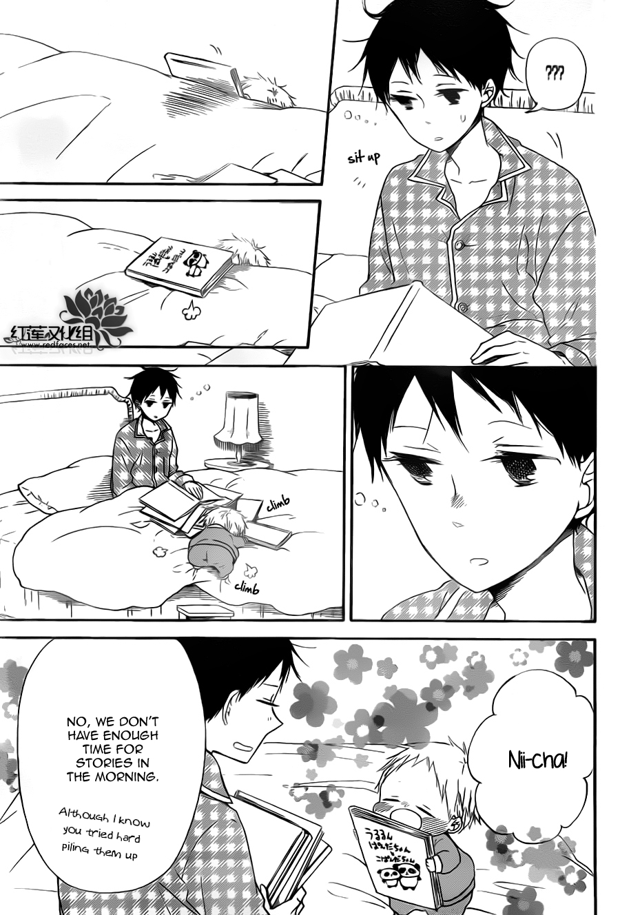 Gakuen Babysitters Chapter 39 page 13 - Chapter 39