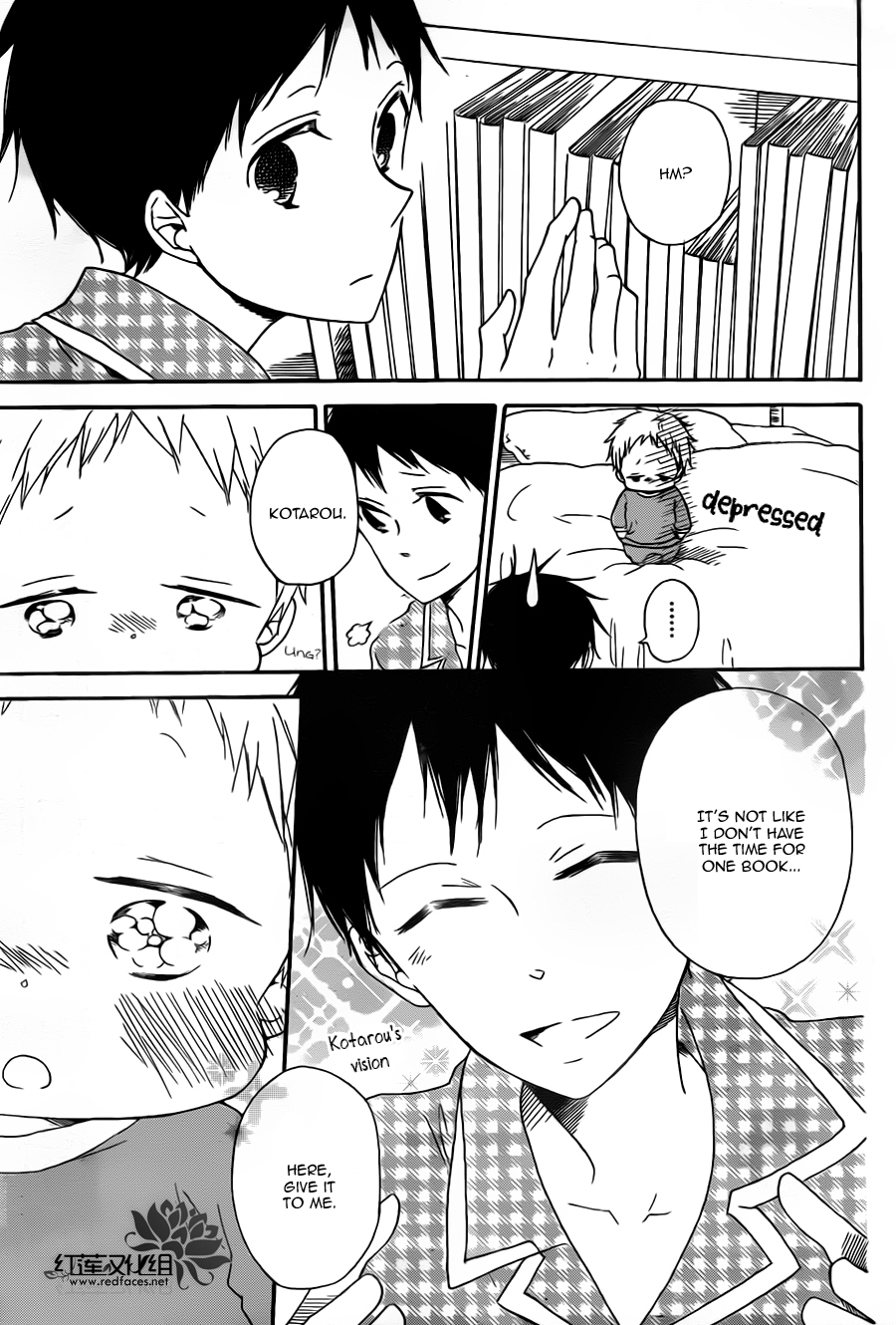 Gakuen Babysitters Chapter 39 page 15 - Chapter 39