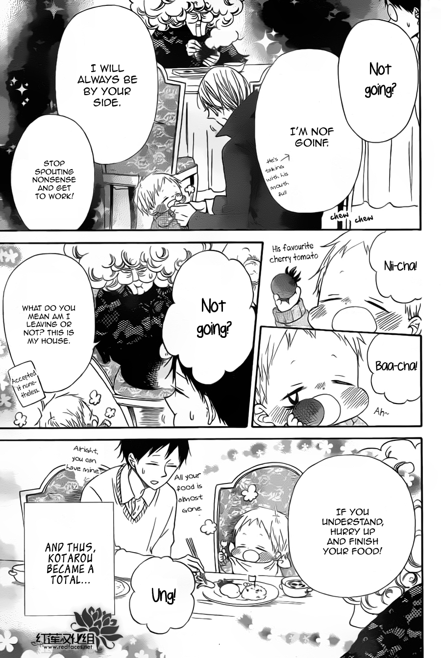 Gakuen Babysitters Chapter 39 page 23 - Chapter 39