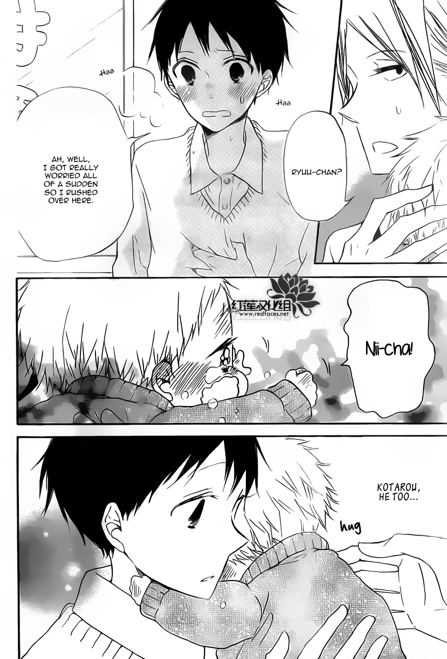 Gakuen Babysitters Chapter 39 page 32 - Chapter 39