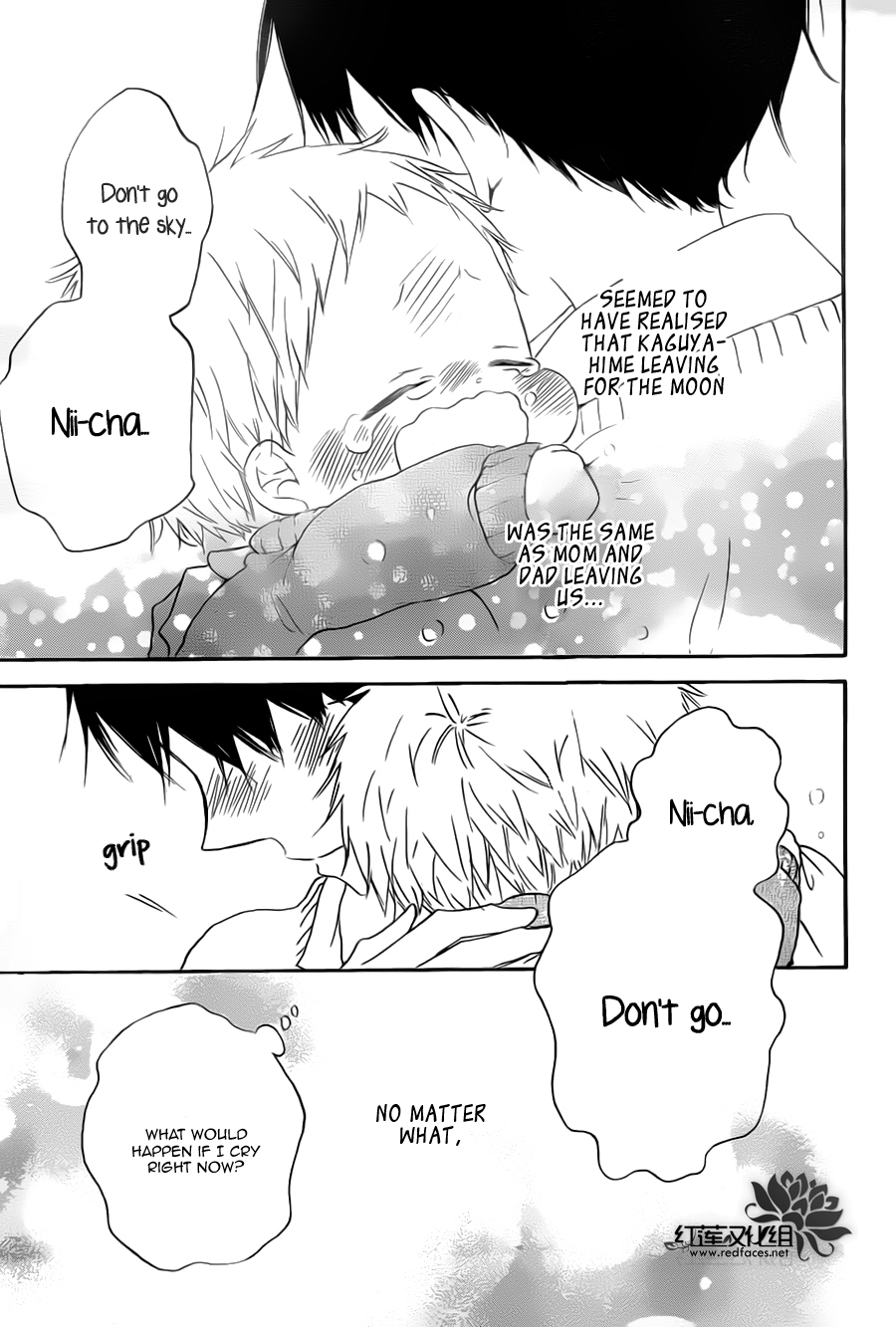 Gakuen Babysitters Chapter 39 page 33 - Chapter 39