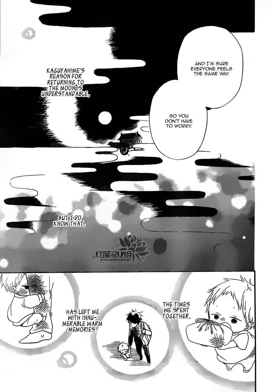 Gakuen Babysitters Chapter 39 page 35 - Chapter 39
