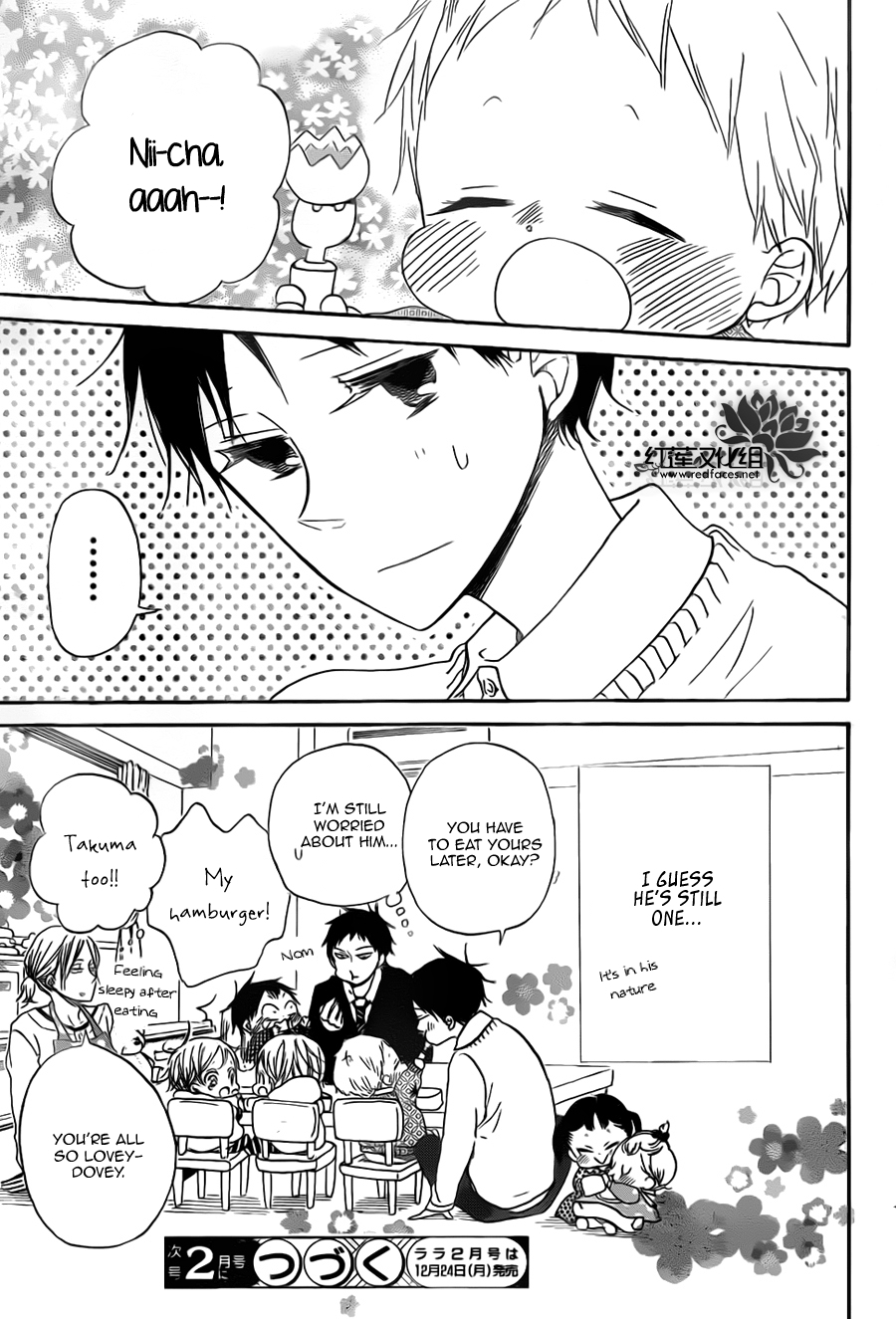 Gakuen Babysitters Chapter 39 page 37 - Chapter 39