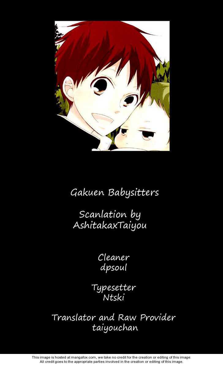 Gakuen Babysitters Chapter 4 page 1 - Chapter 4