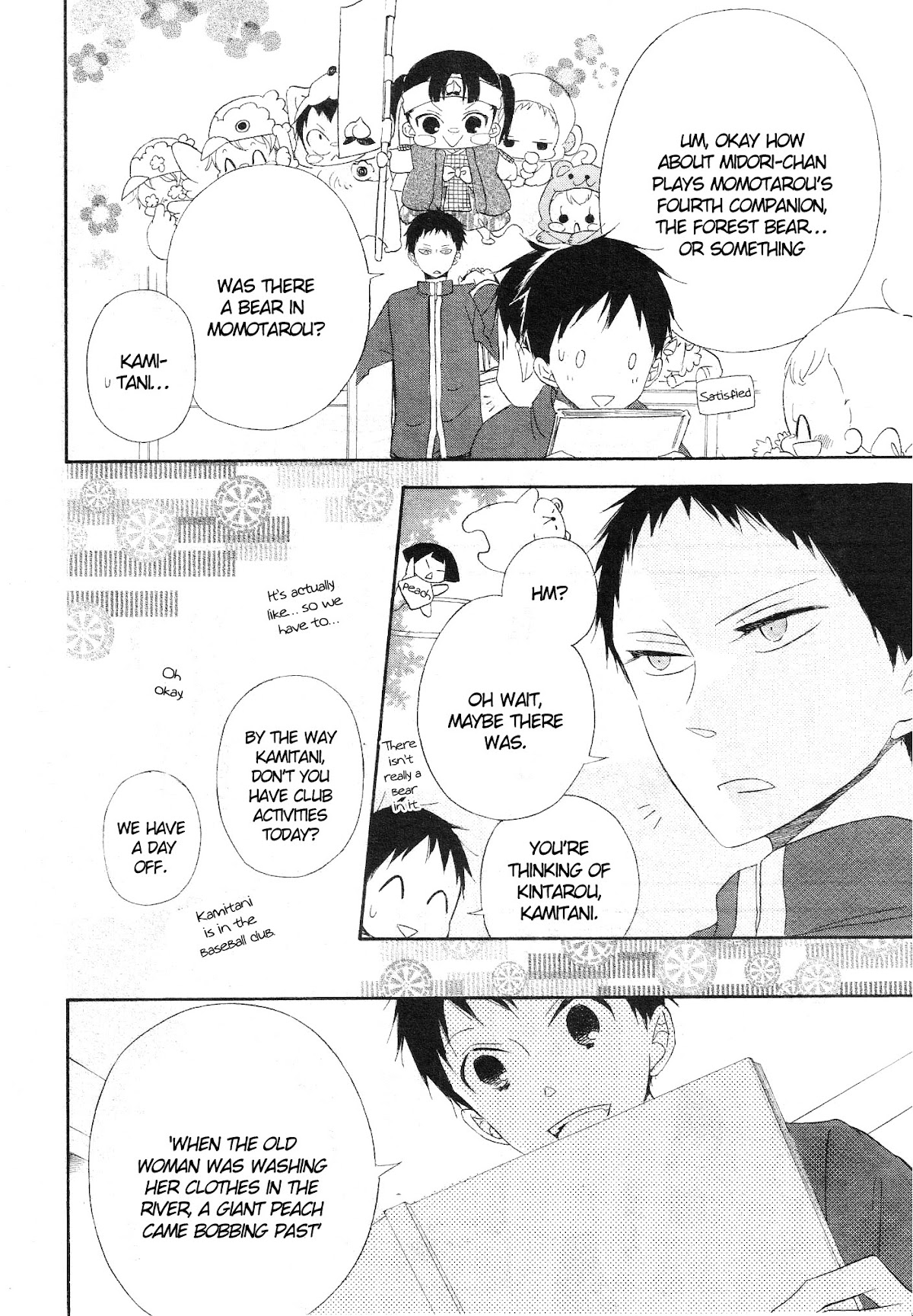 Gakuen Babysitters Chapter 4 page 10 - Chapter 4