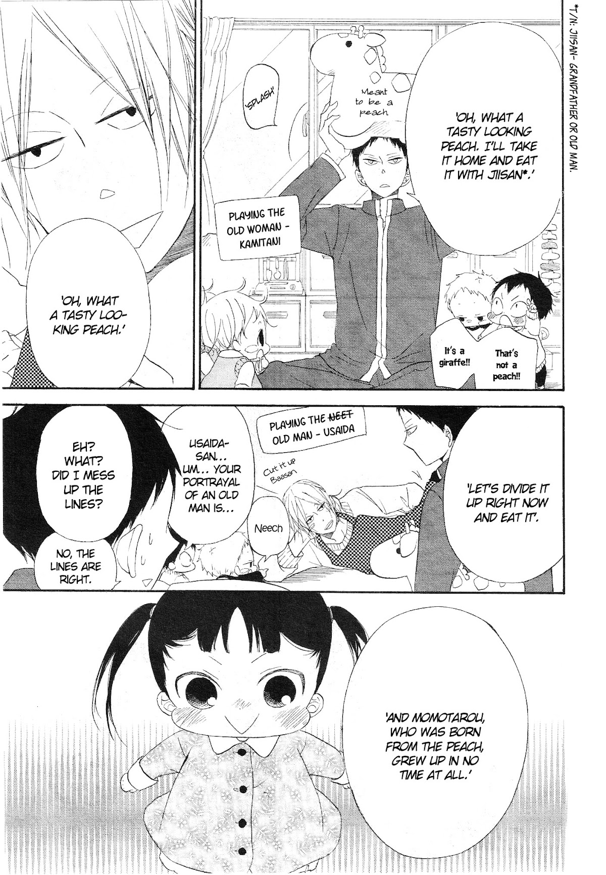 Gakuen Babysitters Chapter 4 page 11 - Chapter 4